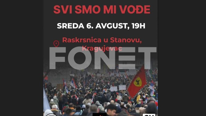 Večeras skup "Svi smo mi vođe"